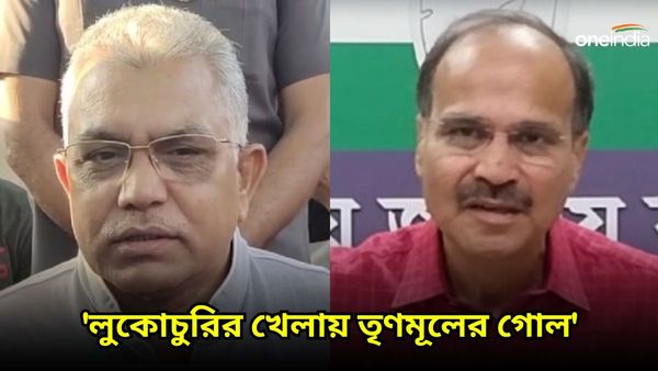 অধীর দা-র রাস্তায় পাথর ফেলা তৃণমূলের চরিত্র নিয়ে প্রশ্ন! বীরভূমে BJP-র লড়াই নিয়ে বড় দাবি দিলীপ ঘোষের