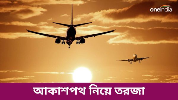 প্রায় ৩৭ হাজার ফুট উপরে বোয়িং বিমানের সংঘর্ষের দাবি অস্বীকার এমিরেটসের