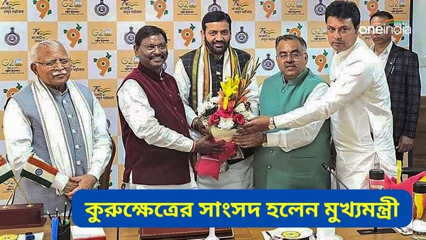 Nayab Singh Saini: কুরুক্ষেত্রের সাংসদ হরিয়ানার মুখ্যমন্ত্রী, ওবিসি মুখকে খট্টরের স্থলাভিষিক্ত করে চমক বিজেপির