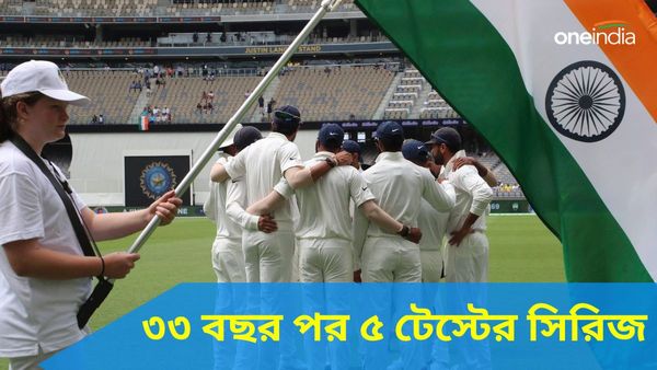 India In Australia: ভারত নভেম্বরেই যাচ্ছে অস্ট্রেলিয়া সফরে, ৩৩ বছর পর ৫ টেস্টের সিরিজ, শুরু কোথায়?