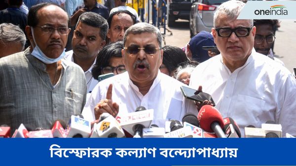 SSC scam: আরও দুই বিচারপতি আছেন! 'রাজনীতি যোগ' নিয়ে বিস্ফোরক কল্যাণ বন্দ্যোপাধ্যায়