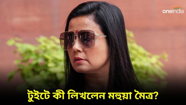 রাজা কৃষ্ণচন্দ্র সমাজ সংস্কারক? মোদীকে আরও পড়তে বলে খোঁচা দিলেন মহুয়া