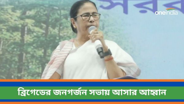 দিল্লির ভিক্ষে নেবেন না, ঘাটাল মাস্টার প্ল্যান রাজ্য সরকারই করবে, বার্তা মমতার