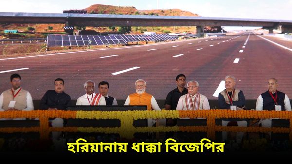 CAA লাগু হতেই NDA জোটে ধাক্কা, হরিয়ানায় মন্ত্রিসভা সহ ইস্তফা মুখ্যমন্ত্রী মনোহর লাল খট্টরের