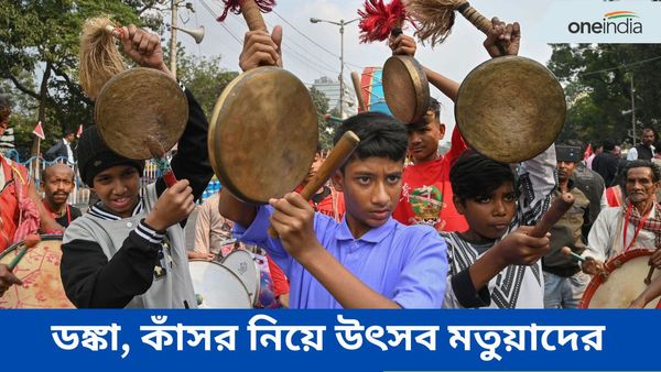 সিএএ কতটা প্রভাব ফেলবে মতুয়া ভোটব্যাঙ্কে? ঠাকুরবাড়িতে আনন্দ উৎসব