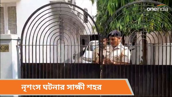 একের পর এক ঘটনা! সল্টলেকে হাড়হিম হত্যাকাণ্ড, বউবাজারে 'স্টোনম্যানে'র কায়দায় খুন