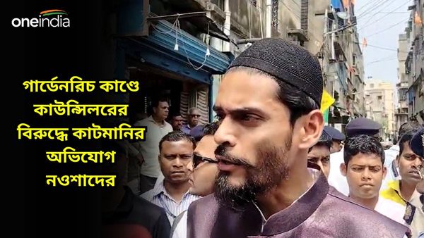 কাটমানি খায় কাউন্সিলররা, মেয়র সব জানেন, গার্ডেনরিচে পা রেখেই বিস্ফোরক নওশাদ সিদ্দিকি