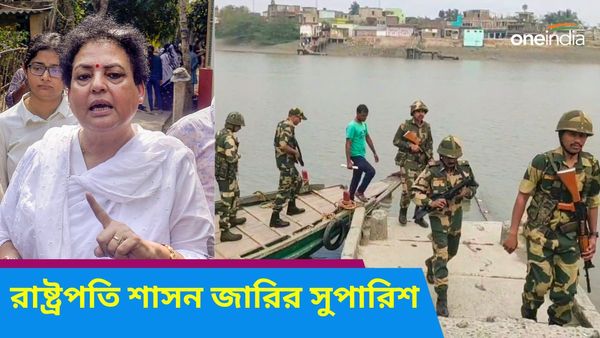 Sandeshkhali: সন্দেশখালি নিয়ে দ্রৌপদীর সঙ্গে সাক্ষাতে NCW চেয়ারপার্সন, রাষ্ট্রপতি শাসনের সুপারিশ