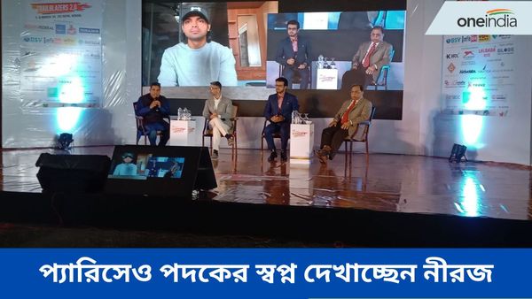 লক্ষ্য দ্বিতীয় অলিম্পিক পদক, প্যারিসের পরিকল্পনা নিয়ে কী বললেন নীরজ?