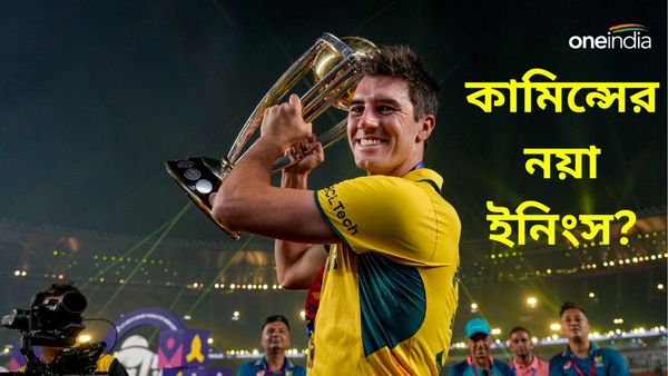 SRH In IPL 2024: প্যাট কামিন্স সানরাইজার্সের অধিনায়ক হওয়ার দৌড়ে এগিয়ে, হায়দরাবাদ নতুন বোলিং কোচের সন্ধানে