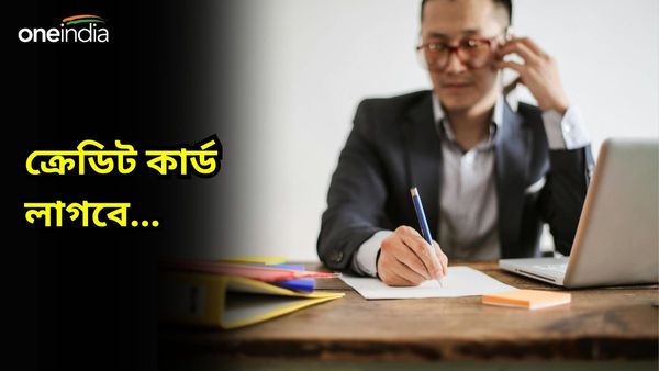 Spot the Scam Call: কিছু একটা করুন! লোন আর ক্রেডিট কার্ড নেওয়ার লাগাতার ফোনে বিরক্ত বিচারপতি মান্থা