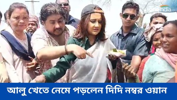 পান্ডুয়ায় প্রচারে বেরিয়ে ঘুঘনি খেয়ে সুখ্যাতি করলেন রচনা