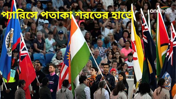 Paris Olympics 2024: প্যারিস অলিম্পিক গেমসে ভারতের পতাকাবাহক শরৎ, কোন গুরুদায়িত্বে মেরি কম?