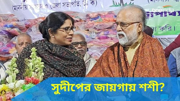 Lok Sabha Election 2024: সুদীপের জায়গায় শশীকে কেন তৃণমূল প্রার্থী করার দাবি কুণালের? নয়নার নাম শুনেই কটাক্ষ