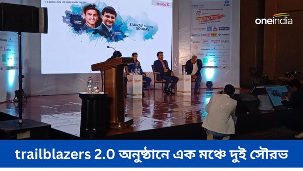 Sourav Ganguly: ক্রিকেটের সঙ্গে খেলেছেন স্কোয়াশও, সৌরভের সামনে অজানা কাহিনী প্রকাশ্যে আনলেন মহারাজ