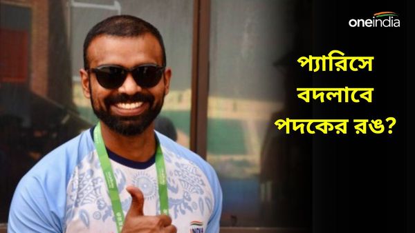 Paris Olympics: প্যারিসে লক্ষ্য পদকের রঙ বদল, অলিম্পিকে কঠিন প্রতিপক্ষদের নিয়ে কী বললেন শ্রীজেশ?