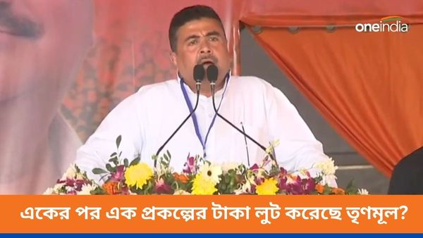 মোদীর সামনেই তৃণমূলের দুর্নীতি নিয়ে সরব শুভেন্দু অধিকারী