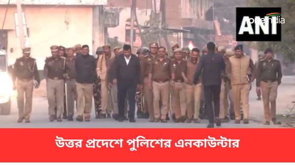 উত্তর প্রদেশের বদায়ুঁতে দুই শিশু হত্যা! পুলিশি এনকাউন্টারে মৃত্যু অভিযুক্ত নাপিতের