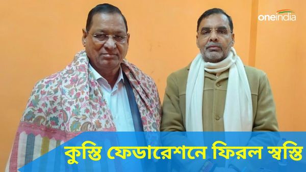 Wrestling: ভারতের কুস্তি ফেডারশনে ফিরল স্বস্তি, অ্যাড হক কমিটি ভেঙে দিয়ে কোন শর্ত চাপাল আইওএ?