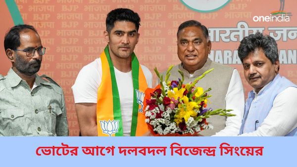 Lok Sabha Elections:লোকসভা ভোটের আগে বড় চমক বিজেপির, হাত ছেড়ে পদ্ম শিবিরে নাম লেখালেন অলিম্পিকে পদকজয়ী বক্সার