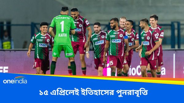 Mohun Bagan SG: সোমবারে ইতিহাসের পুনরাবৃত্তি! ২২ বছর আগে একইদিনে ভারতীয় ফুটবলের রঙ হয়েছিল সবুজ মেরুন