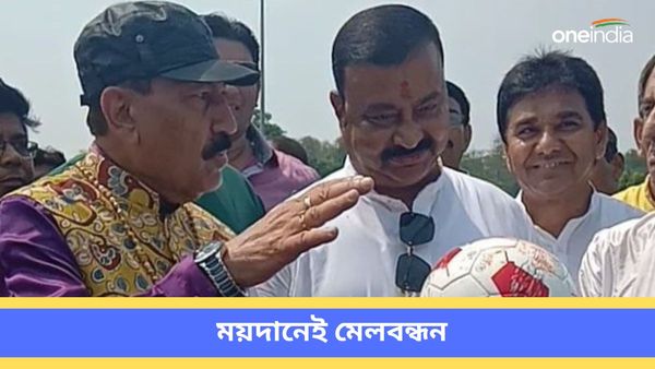 Lok Sabha Elections: ময়দানে মেলবন্ধন দুই বন্দ্যোপাধ্যায়ের, টিকিট বিতর্ক ভুলে একে অপরের বন্দনায় প্রসূন-বাবুন