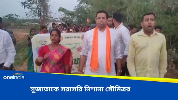 Soumitra Khan: 'যে চোরেদের সঙ্গে চুরি করে তাঁদের ত্যাগ করতে সময় লাগে না', নাম না করে সুজাতাকে নিশানা সৌমিত্রর