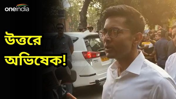 Abhishek Banerjee: এখনও আসতে পারলে না উনি! উত্তরবঙ্গে পা রেখেই বড় ইঙ্গিত অভিষেকের