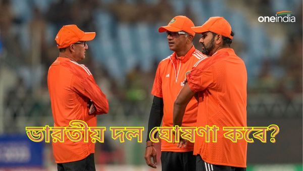 টি২০ বিশ্বকাপের জন্য ভারতের দল ঘোষণা কবে? রোহিত-অজিত বৈঠকে উঠল হার্দিকের প্রসঙ্গ?