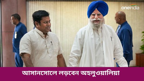 জল্পনার অবসান, এস এস অহলুওয়ালিয়াকে আসানসোলে প্রার্থী করল বিজেপি