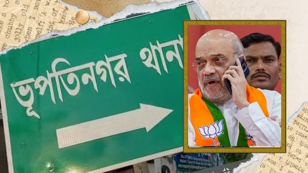 NIA team attacked in Bhupatinagar: এনআইএ'র উপরে হামলা কেন? থানায় খোঁজ নিল শাহের মন্ত্রক