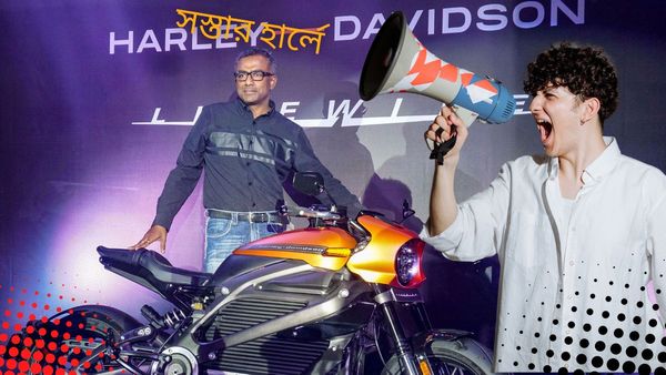 Cheapest Bike 2024: মাসে ৪৯৯৯ টাকা EMI! দুর্দান্ত অফারে কিনুন Harley Davidson এর সস্তার এই বাইক