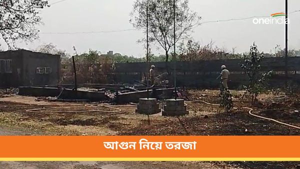 শুকনো পাতা, না শাসকদলের কর্মীদের পরিকল্পিত আগুনে পুড়ল বিজেপির কার্যালয়? দুর্গাপুরে রাজনৈতিক তরজা