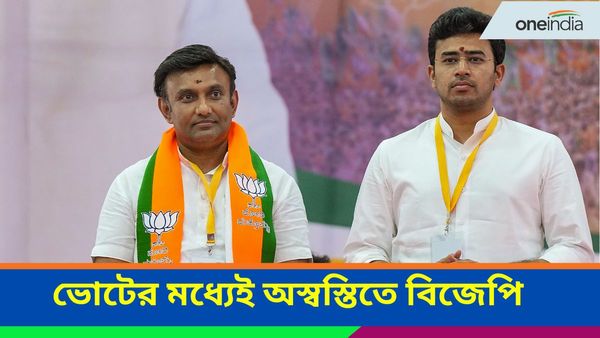 কোটি কোটি টাকা উদ্ধারের পরই মারাত্মক অভিযোগ বিজেপি প্রার্থীর বিরুদ্ধে, তৎপর কমিশন, মামলা রুজু