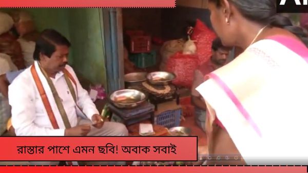 Lok Sabha Election 2024: কখনও ফুল তো কখনও সব্জি! পদ্মশ্রী প্রাপকের ভিডিও ভাইরাল, জানেন কেন?
