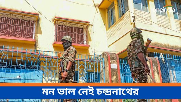 Exclusive: মন ভাল নেই চন্দ্রনাথের, বলছেন 'মিছে কথা'! ভোটের মুখে বদলে গিয়েছেন রাজ্যের প্রভাবশালী মন্ত্রী