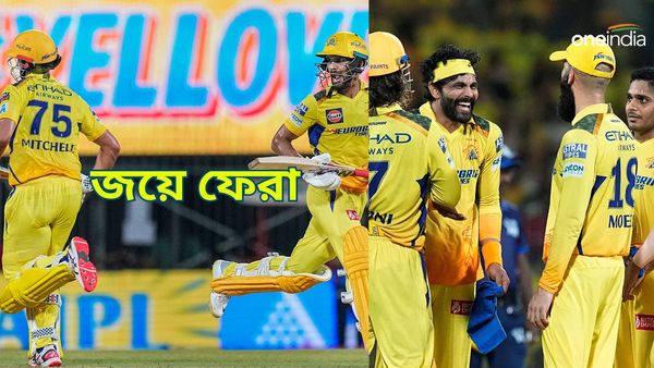 IPL 2024: তুষার ধসে চাপা পড়ল সানরাইজার্স! ঋতুরাজ, মিচেল ও শিবমের ব্য়াটেই তৈরি চেন্নাইয়ের জয়ে ফেরার ভিত