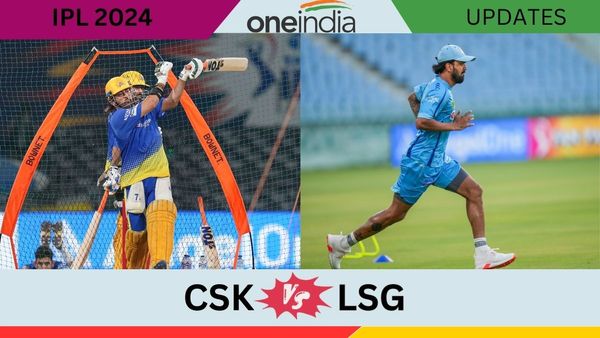 IPL 2024, CSK vs LSG Updates: ডেথ ওভারে ঝড়, ভাঙল চেন্নাইয়ের দুর্গ, স্টইনিস জেতালেন লখনউকে