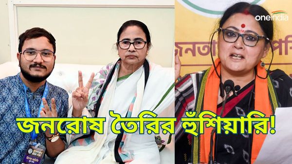 অগ্নিমিত্রার বিরুদ্ধে জনরোষ তৈরির হুঁশিয়ারি দেবাংশুর! ইটের পাল্টা রসগোল্লা ছোড়া হবে না, বললেন শুভেন্দু