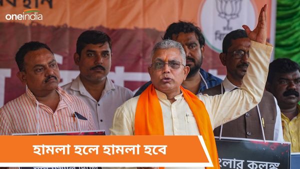 Dilip Ghosh: ১৩ তারিখের পর হিসেব হবে, বর্ধমানে প্রচারে ফের হুঁশিয়ারির দিলীপের