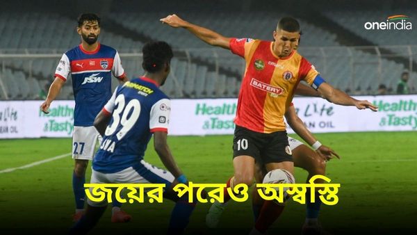 ISL 2023-24: বেঙ্গালুরু এফসিকে হারিয়ে প্লে-অফের আশা জিইয়ে রাখল ইস্টবেঙ্গল, পাঞ্জাব ম্যাচে নেই দুই তারকা