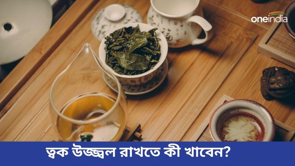 গরমে মুখে র‍্যাশ বেরোচ্ছে, ত্বক উজ্জ্বল ও ভালো রাখতে রোজ আপনিও খেতে পারেন এই খাবারগুলি