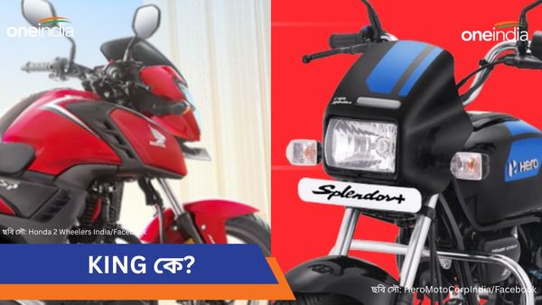 100cc সেগমেন্টে KING কে? Honda Shine 100 নাকি Hero Splendor Plus, কোনটা বেস্ট? 