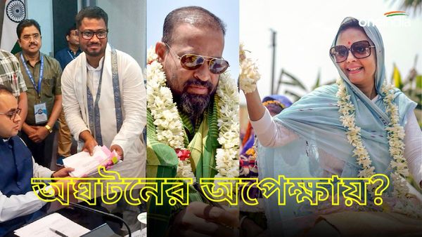 বাংলায় তৃণমূল ১৯, বিজেপি ২৩! ইন্ডিয়া টিভির জনমত সমীক্ষায় ফেভারিট পাঠান, কৃষ্ণনগর কি মহুয়ার সঙ্গে থাকবে?