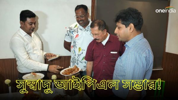 আইপিএলের দলগুলির নামে সুস্বাদু খাবার কলকাতার হোটেলে!