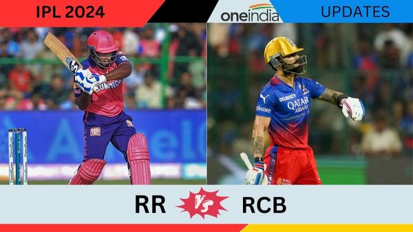 IPL 2024, RR vs RCB Updates: কোহলিকে বিরাট জবাব বাটলারের শতরান, আরসিবিকে হারাল রাজস্থান রয়্যালস