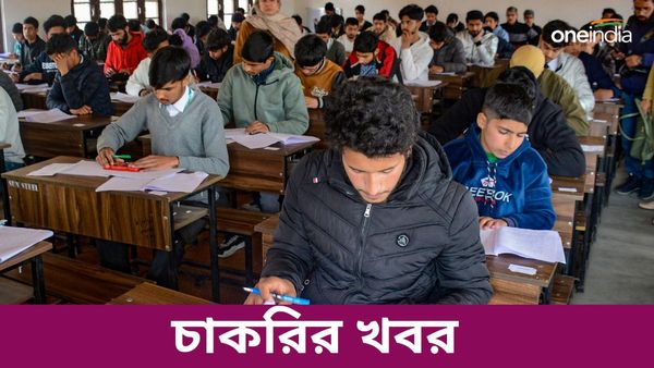AAI Recruitment 2024: ইঞ্জিনিয়ারিং কমপ্লিট? নিয়োগ করছে এয়ারপোর্ট অথরিটি অফ ইন্ডিয়া, কীভাবে আবেদন? 