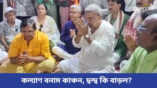 শ্রীরামপুরে কল্যাণ বন্দ্যোপাধ্যায়ের সঙ্গে প্রবীর ঘোষাল! কাঞ্চন মল্লিকের সঙ্গে দ্বন্দ্ব কি আরও বাড়ল?