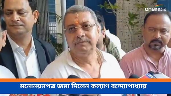 শ্রীরামপুরে দেড় লক্ষের বেশি ভোটে জিতব, মনোনয়নপত্র জমা দিয়ে বললেন কল্যাণ বন্দ্যোপাধ্যায়