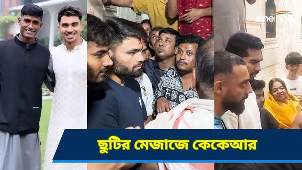 IPL 2024: কালীঘাটে পুজো দিলেন কেকেআরের চার তারকা, ইদে ছুটির মেজাজে নাইট শিবির